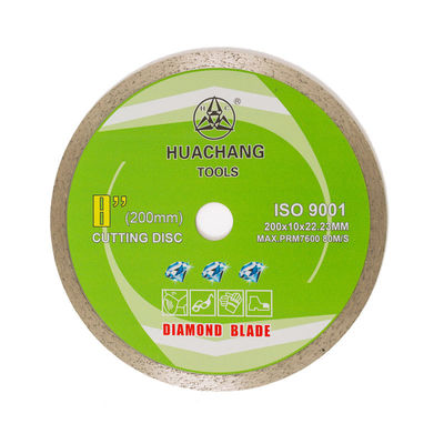 রাজমিস্ত্রির জন্য 200mmx22.23mm 8 ইঞ্চি একটানা রিম ডায়মন্ড ব্লেড