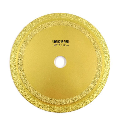 গ্রাইন্ডারের জন্য 150x22.23mm 6 ইঞ্চি ডায়মন্ড ব্লেড 150mm ডায়মন্ড কাটিং ডিস্ক ভ্যাকুয়াম ব্রেজড