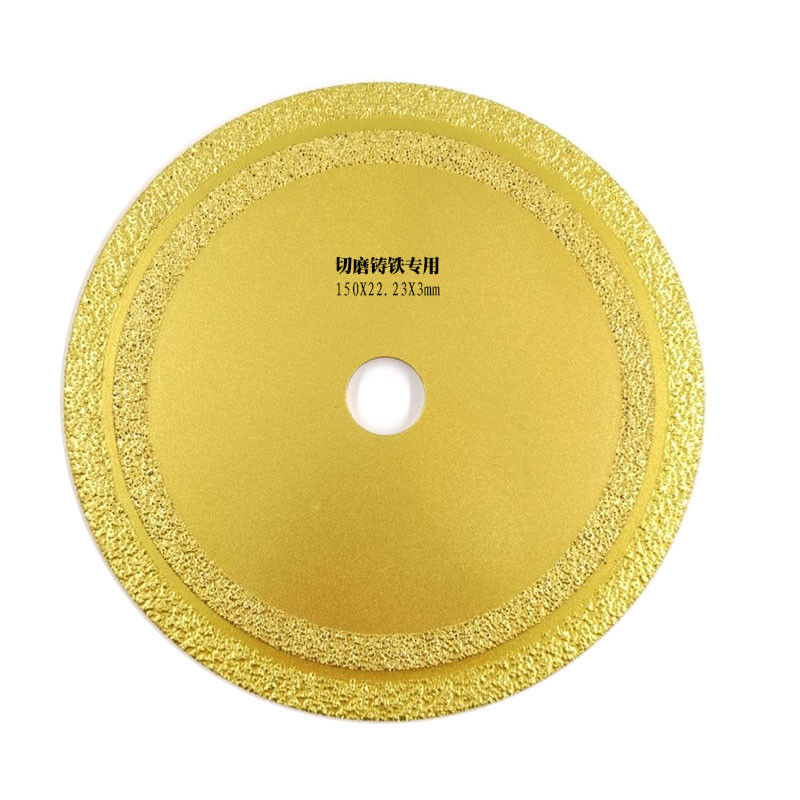 গ্রাইন্ডারের জন্য 150x22.23mm 6 ইঞ্চি ডায়মন্ড ব্লেড 150mm ডায়মন্ড কাটিং ডিস্ক ভ্যাকুয়াম ব্রেজড
